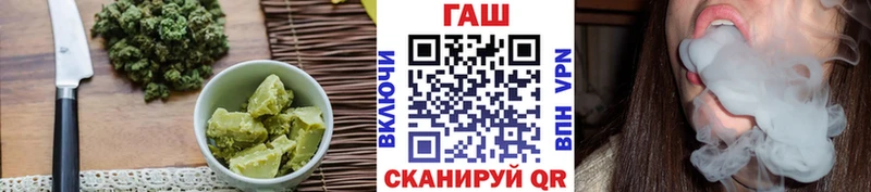 Еда ТГК конопля  кракен онион  Безенчук 