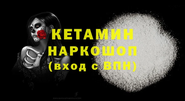 скорость Остров