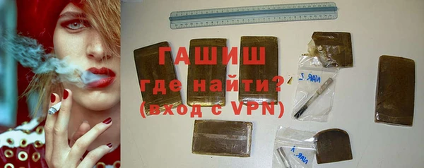 скорость Остров