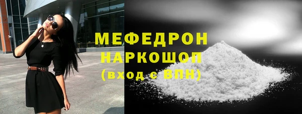скорость Остров