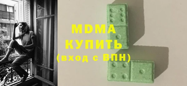 скорость Остров