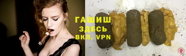 эйфоретик Осинники