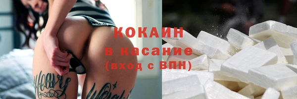скорость Остров