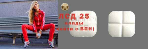 скорость Остров