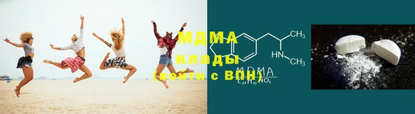 скорость Остров