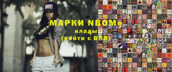 скорость Остров
