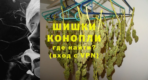 эйфоретик Осинники