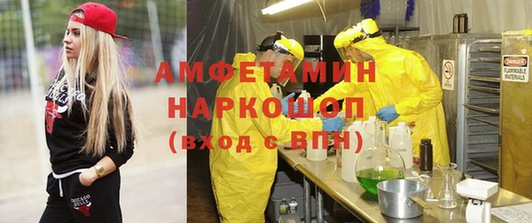 скорость Остров