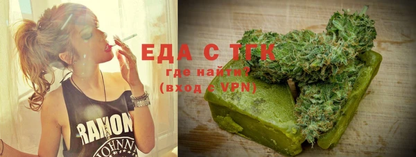 скорость Остров