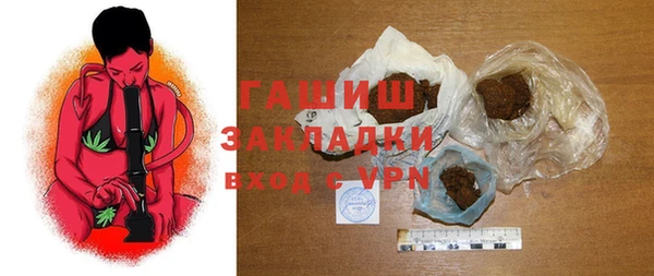 скорость Остров