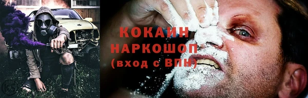 скорость Остров