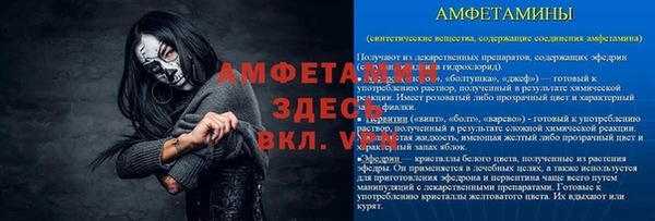 скорость Остров