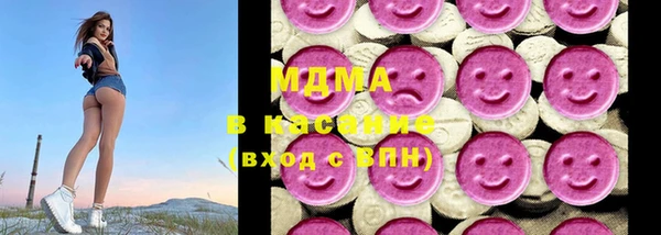 эйфоретик Осинники
