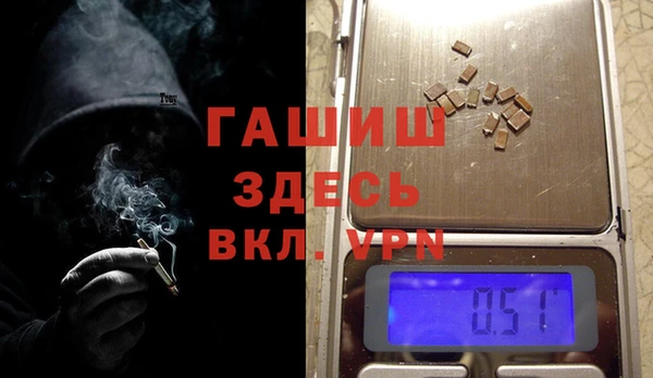 скорость Остров