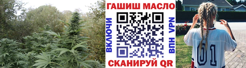 ТГК Wax  магазин    Безенчук 