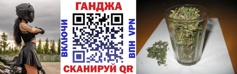 магазин  наркотиков  Безенчук  Канабис Amnesia 